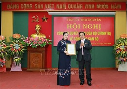 Trưởng ban Dân nguyện Quốc hội Nguyễn Thanh Hải giữ chức Bí thư Tỉnh ủy Thái Nguyên