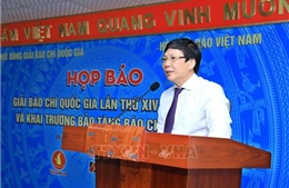 Lễ trao giải Báo chí Quốc gia lần thứ XIV sẽ diễn ra vào tối 21/6/2020