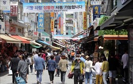 Hàn Quốc thâm hụt tài khoản vãng lai hơn 3 tỷ USD