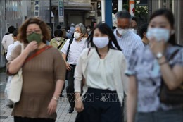 Số ca nhiễm COVID-19 tại thủ đô Tokyo giảm xuống còn 2 con số 