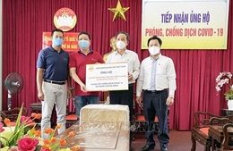 Hơn 51 tỷ đồng ủng hộ phòng, chống dịch COVID-19 tại Đà Nẵng