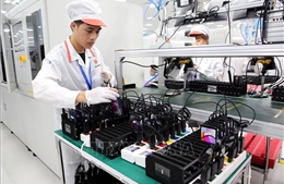 Chính sách ưu đãi đối với Trung tâm Đổi mới sáng tạo Quốc gia