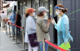 Hàn Quốc cấm các cuộc biểu tình từ 10 người trở lên để phòng dịch COVID-19
