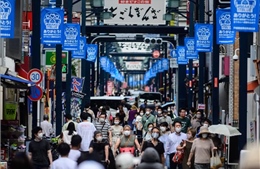 Dân số Nhật Bản giảm năm thứ 11 liên tiếp