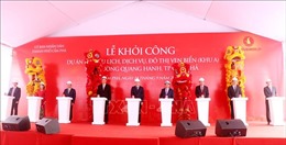 Quảng Ninh khởi công xây dựng khu du lịch ven biển gần 3.000 tỷ đồng