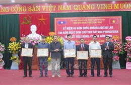 Đẩy mạnh các hoạt động gắn kết hệ hữu nghị Việt - Lào