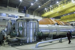 EU hối thúc Iran đảo ngược quyết định làm giàu urani cấp độ cao