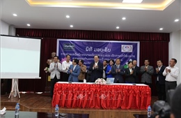 Khai trương website của Ủy ban hợp tác Lào - Việt
