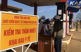 Kon Tum nâng mức cảnh báo, sẵn sàng ứng phó ở mức cao nhất