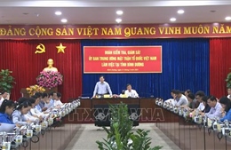 Kiểm tra, giám sát công tác chuẩn bị bầu cử tại Bình Dương