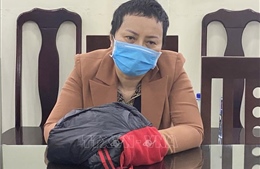 Nguyên Giám đốc Sở Y tế tỉnh Sơn La bị bắt về hành vi thiếu trách nhiệm 
