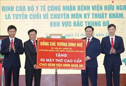 Chủ tịch Quốc hội Vương Đình Huệ thăm, làm việc tại tỉnh Nghệ An