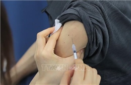 Đảng cầm quyền Hàn Quốc đề xuất sáng kiến đẩy nhanh chương trình tiêm vaccine    