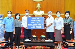 Tiếp nhận ủng hộ thực hiện mục tiêu tiêm vaccine phòng COVID-19 cho toàn dân