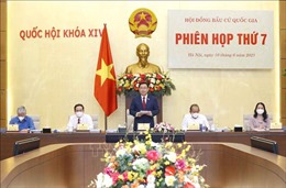 Chủ tịch Quốc hội Vương Đình Huệ chủ trì Phiên họp thứ 7 Hội đồng Bầu cử quốc gia
