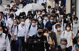 Tokyo ghi nhận trên 1.300 ca mắc mới COVID-19