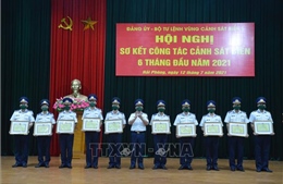 Bộ Tư lệnh Vùng Cảnh sát biển 1 triển khai đồng bộ, toàn diện trên các mặt công tác