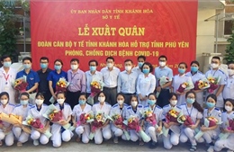 Hỗ trợ tỉnh Phú Yên đẩy lùi dịch COVID-19