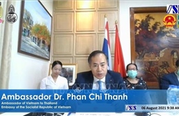 Hội thảo &#39;Kỷ niệm 45 năm quan hệ Việt Nam - Thái Lan: Nhìn lại và Bước tiếp&#39;