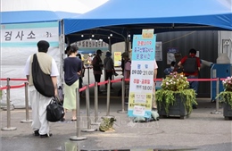 Hàn Quốc kéo dài lệnh giãn cách xã hội thêm 2 tuần