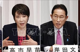 Bầu cử chủ tịch LDP bước vào giai đoạn nước rút