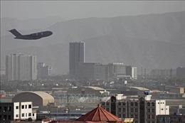 Qatar sẽ triển khai các chuyến bay chở hàng cứu trợ đến Afghanistan 