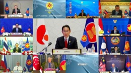 ASEAN đánh giá cao sự hỗ trợ và hợp tác của Nhật Bản