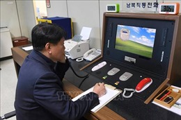 Hàn Quốc hy vọng sớm có các cuộc thảo luận thực chất về quan hệ liên Triều 