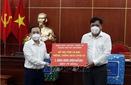 TP Hồ Chí Minh, Cà Mau tiếp tục phối hợp, hỗ trợ trong công tác phòng, chống dịch