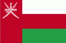 Điện mừng Quốc khánh Oman