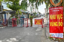  Bình Thuận: Nâng cấp độ dịch COVID-19 tại TP Phan Thiết lên cao nhất
