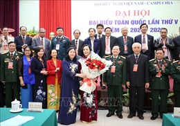 Bà Nguyễn Thị Thanh được bầu giữ chức Chủ tịch Hội Hữu nghị Việt Nam - Campuchia