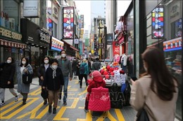 Hàn Quốc: Lạm phát cao nhất trong gần 10 năm