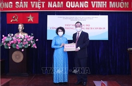 TP Hồ Chí Minh tiếp nhận kinh phí, trang thiết bị y tế chống dịch COVID-19