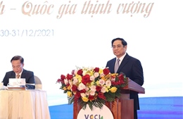 Thủ tướng dự Đại hội Phòng Thương mại và Công nghiệp Việt Nam lần thứ VII