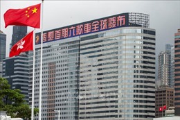 China Evergrande sẽ xin hoãn trả lãi trái phiếu trong nước
