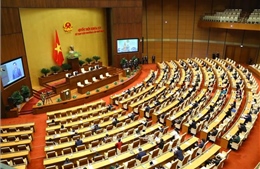 Thông cáo phiên khai mạc Kỳ họp bất thường lần thứ 2, Quốc hội khóa XV