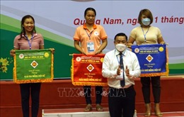 Giải Cờ tướng vô địch tỉnh Quảng Nam tranh Cúp Tân Nghĩa Sơn lần thứ X