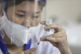 Số dư Quỹ vaccine phòng COVID-19 còn hơn 1.200 tỷ đồng