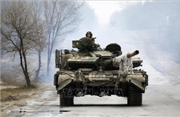 Mỹ thông báo viện trợ quân sự trị giá 1 tỷ USD cho Ukraine