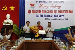 Cà Mau: Khen thưởng vận động viên có thành tích cao tại SEA Games 31