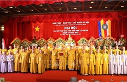 Đại hội Phật giáo tỉnh Ninh Bình lần thứ VII: Tiếp tục phát huy tinh thần đoàn kết, đồng hành cùng dân tộc