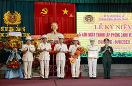 Kỷ niệm 5 năm thành lập Phòng Cảnh vệ miền Trung - Bộ Tư lệnh Cảnh vệ