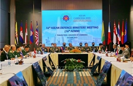 Khai mạc Hội nghị Bộ trưởng Quốc phòng ASEAN lần thứ 16 tại Campuchia
