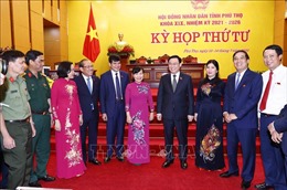 Chủ tịch Quốc hội dự khai mạc Kỳ họp thứ tư, HĐND tỉnh Phú Thọ khóa XIX
