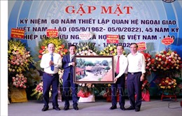 Tô thắm thêm tình đoàn kết hữu nghị và hợp tác toàn diện giữa hai nước Việt - Lào