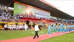 Khai mạc Đại hội Thể dục thể thao tỉnh Gia Lai lần thứ IX năm 2022 