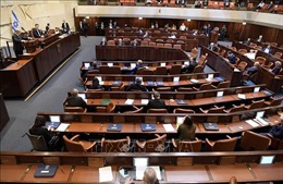 Tòa án Tối cao Israel bác lệnh cấm đảng Arab tham gia bầu cử Quốc hội