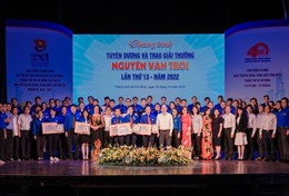 Trao Giải thưởng Nguyễn Văn Trỗi cho 44 thanh niên công nhân tiêu biểu