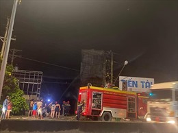 Tây Ninh: Điều tra nguyên nhân vụ cháy quán karaoke Happy